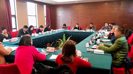 我集團參加寧波保稅區(qū)重點外貿企業(yè)座談會