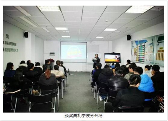 賽爾學(xué)院，全新出發(fā)