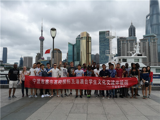 賽爾文化交流團(tuán)上海、杭州行