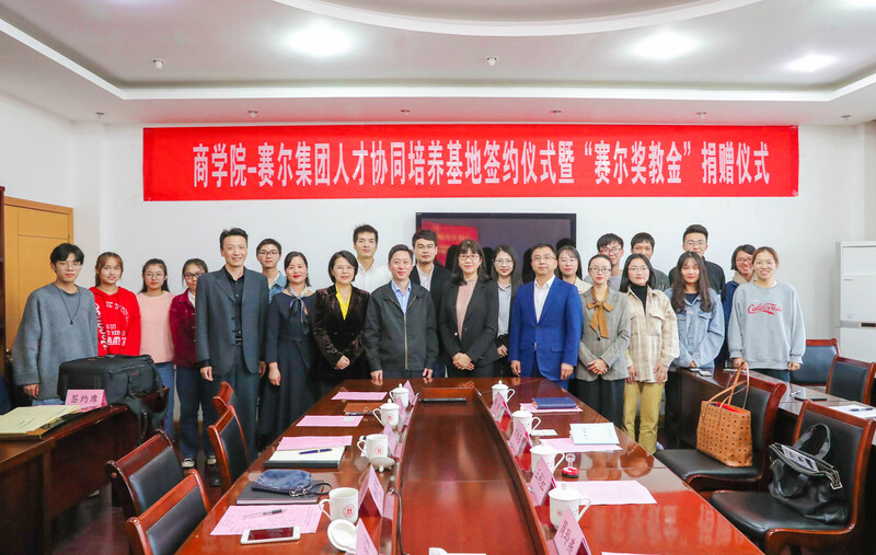 集團與寧波大學(xué)、工程學(xué)院達(dá)成人才培養(yǎng)合作