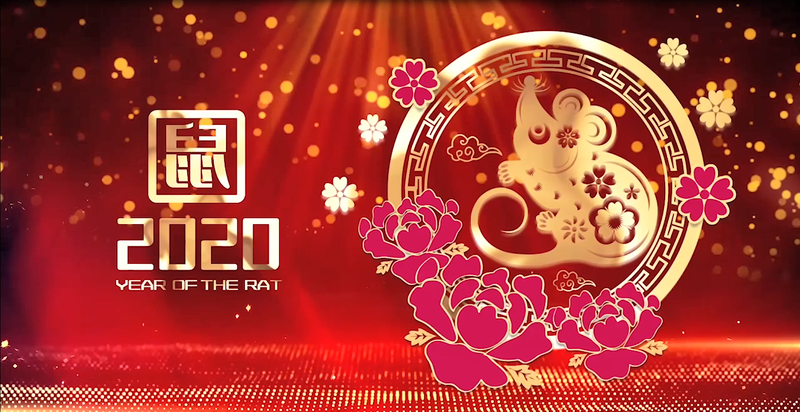 賽爾集團(tuán)向您拜年啦！