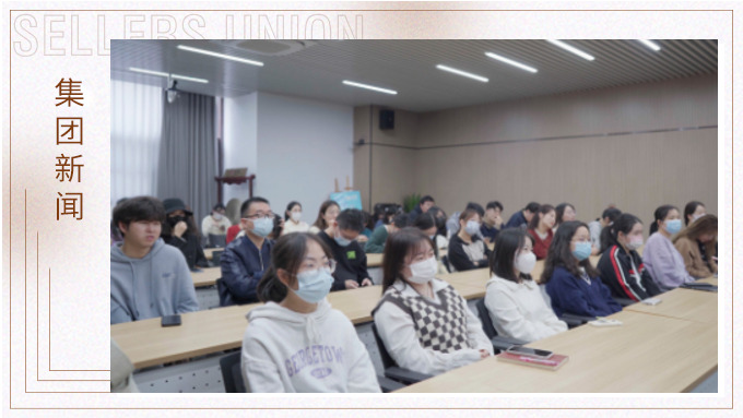 守好經營“防火線”，嚴把集團安全關 ——集團成功組織消防安全培訓與演練活動