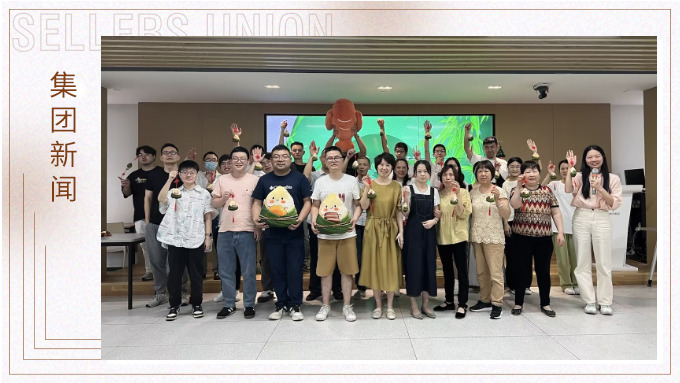 龍蝦狂歡派對，端午味蕾盛宴