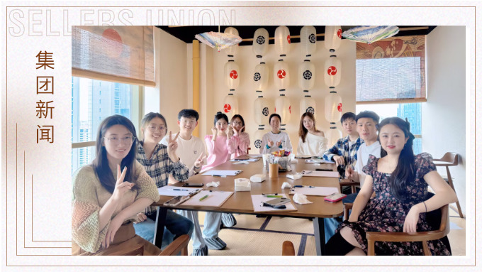 頭腦大風(fēng)暴之人力資源部招聘二組團(tuán)建活動(dòng)