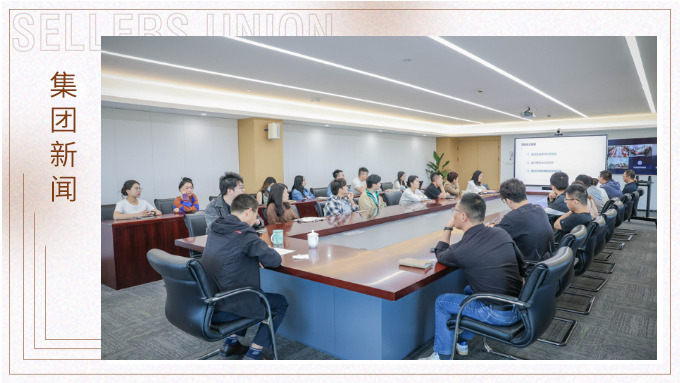 校企攜手賦能設(shè)計(jì)人才，助力發(fā)展新質(zhì)生產(chǎn)力