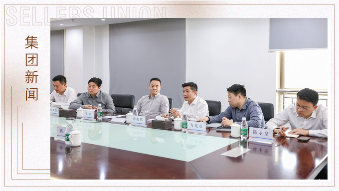 義烏市人大、紀委領(lǐng)導(dǎo)深入賽爾集團走訪調(diào)研